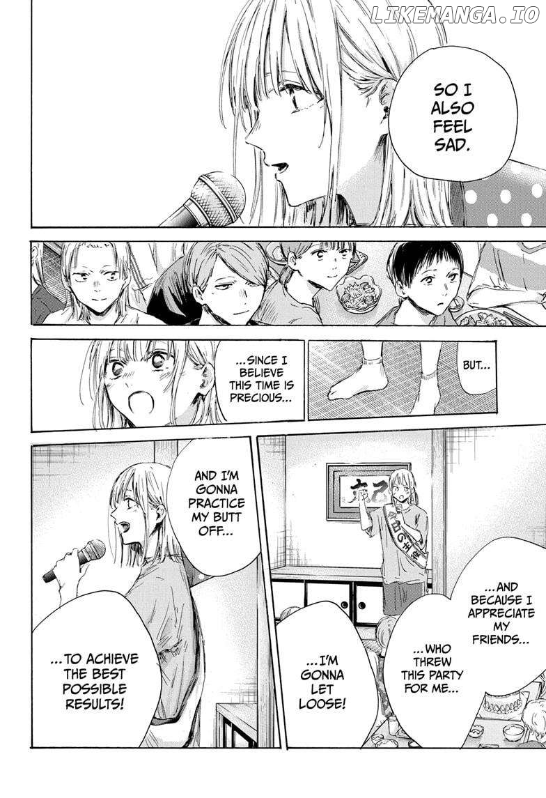 Blue Box, Chapter 159 image 08